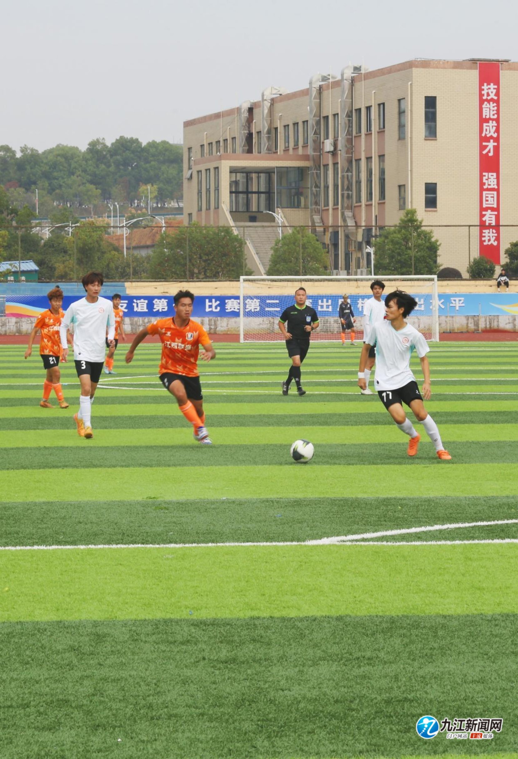 通过建立健