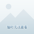 找到一个最