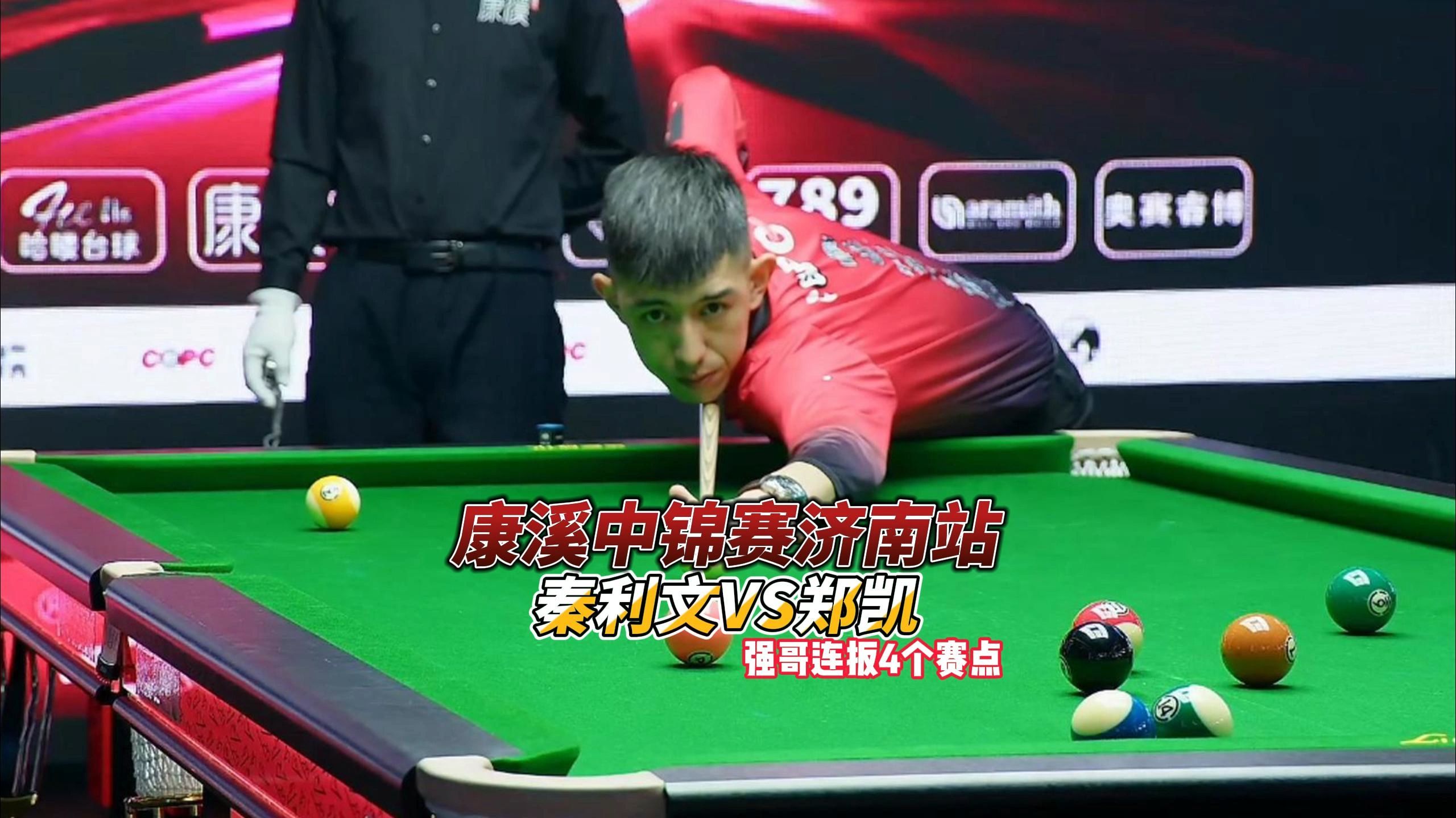 非好消息 非好消息