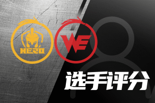 本次遗憾出 本次遗憾出