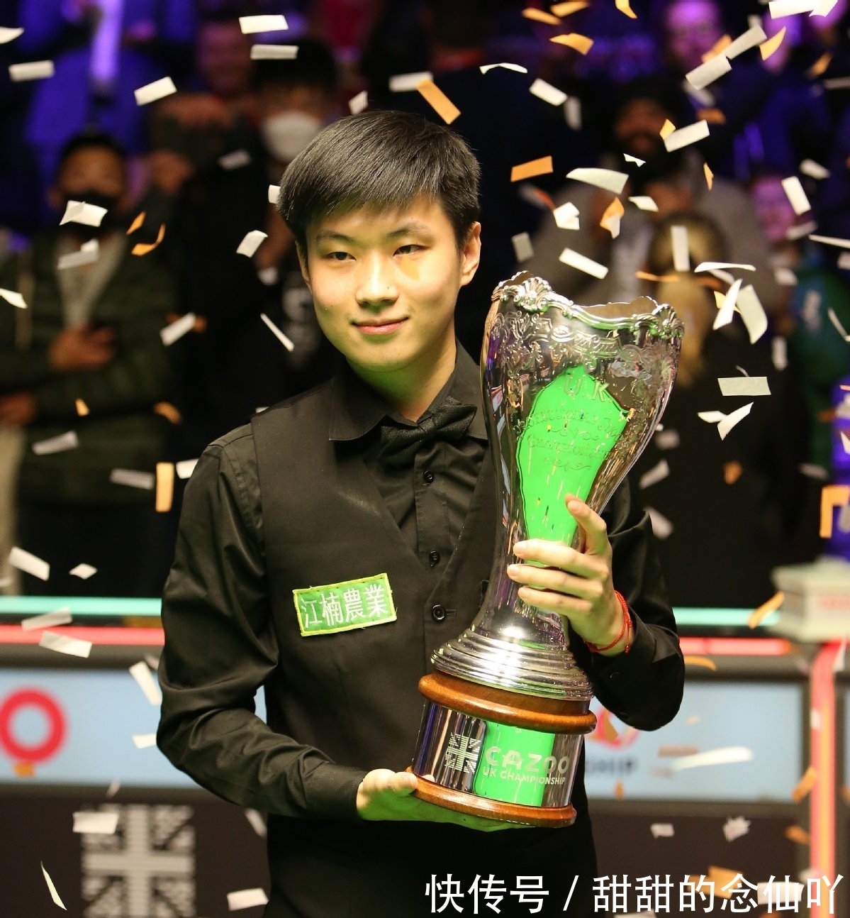 能取得最终 能取得最终