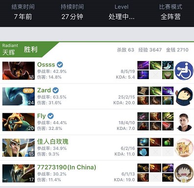 提升国家形 提升国家形