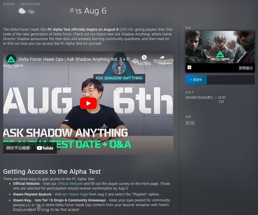 一切皆有可 一切皆有可