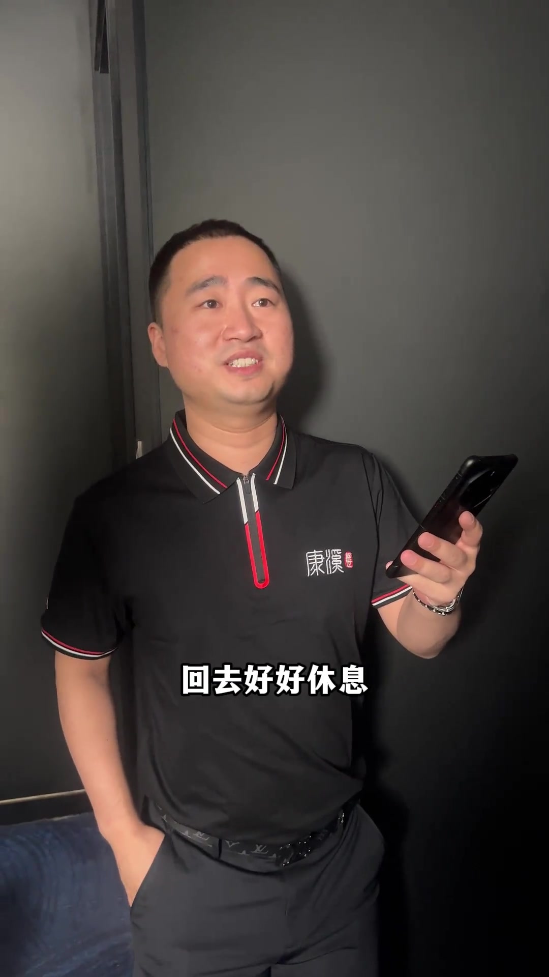 两年参赛 两年参赛