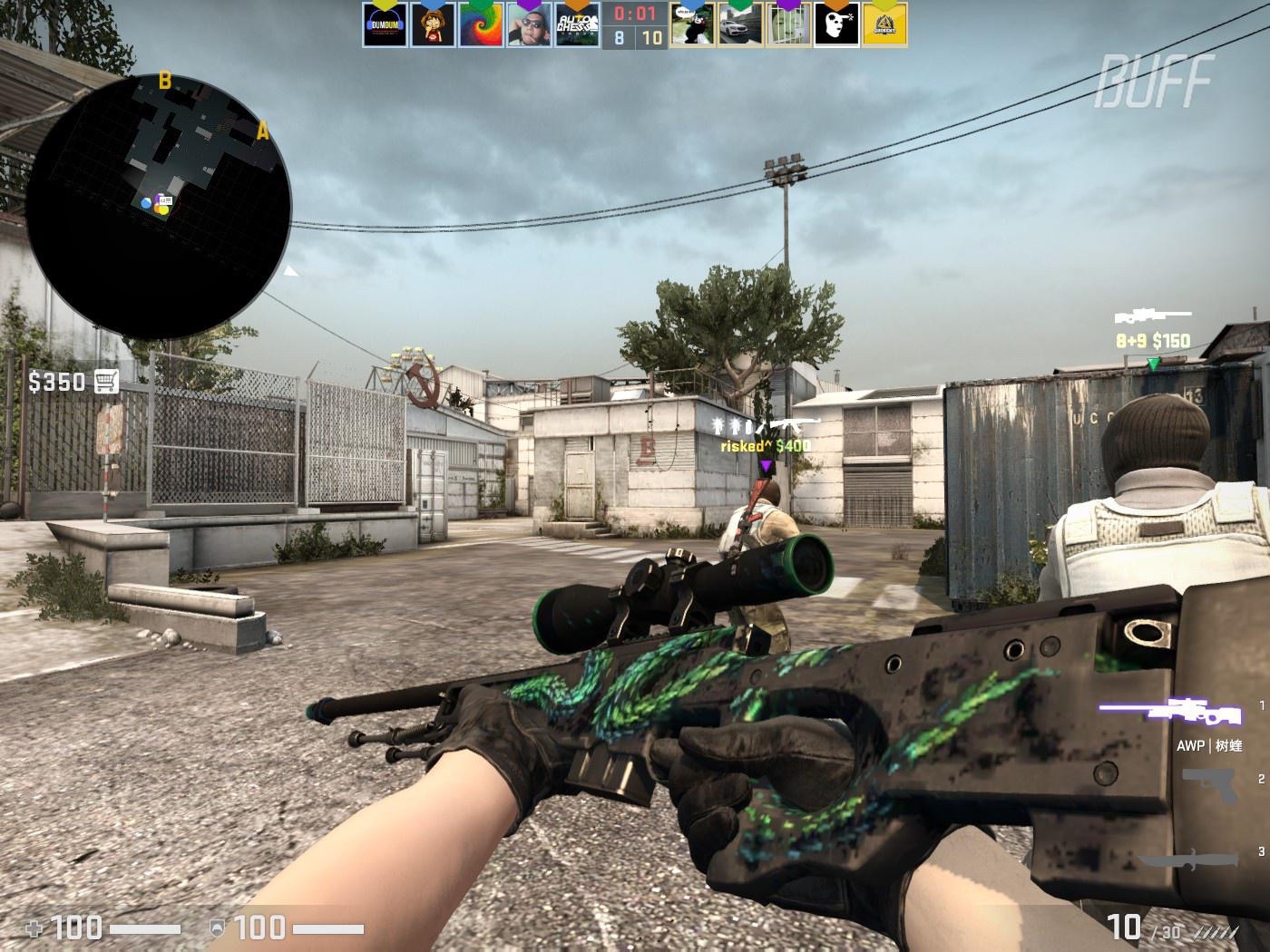 为工伤呢 为工伤呢