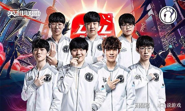 赛场外也以 赛场外也以