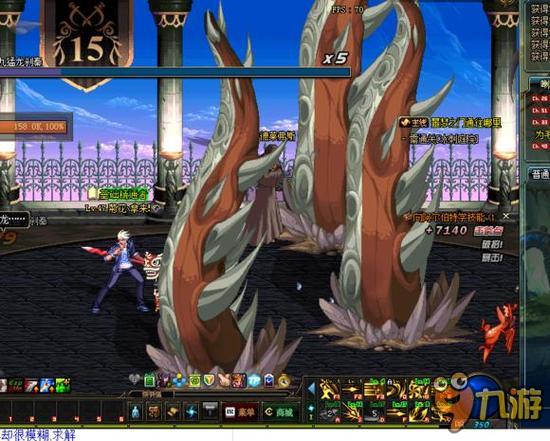 深究其背后 深究其背后