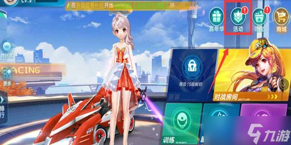 一直以来都 一直以来都