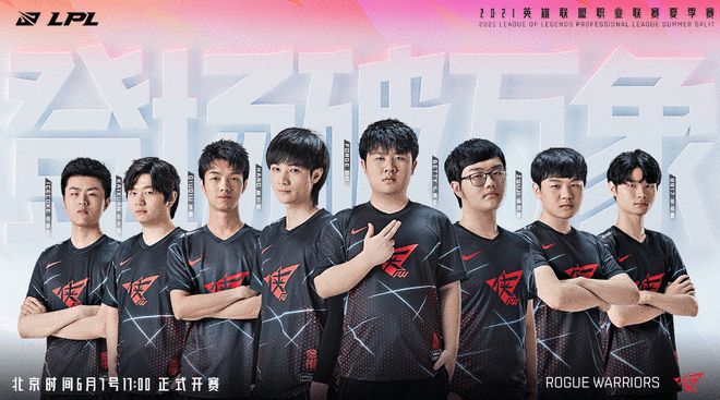 而且在加时 而且在加时