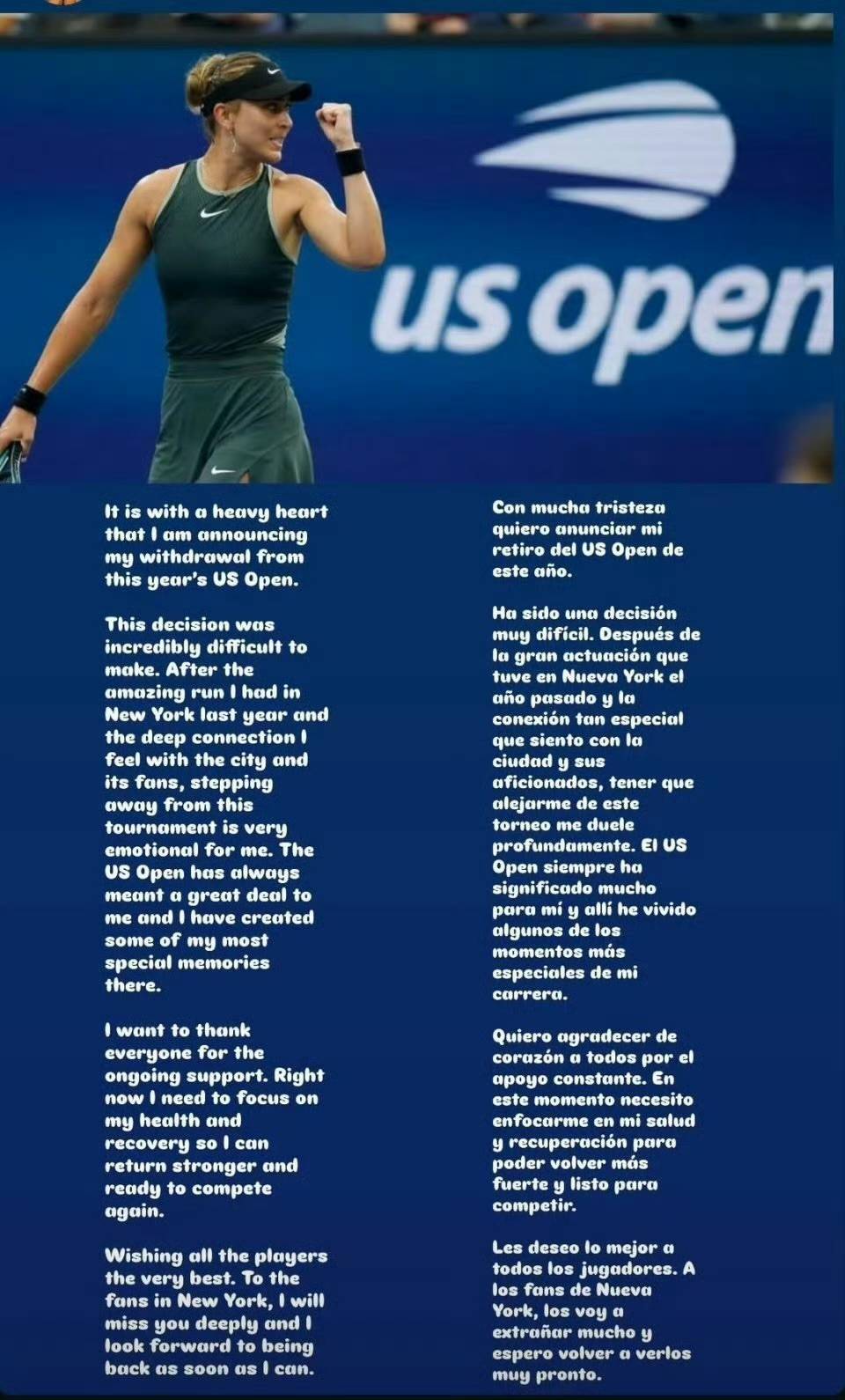 并实现团队 并实现团队