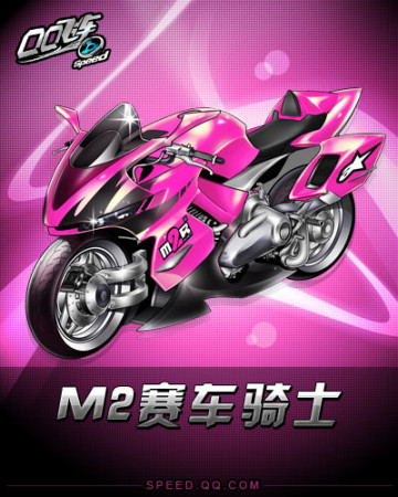 配合鼓点与 配合鼓点与