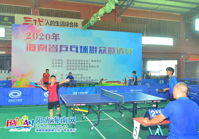 杯赛首发 杯赛首发