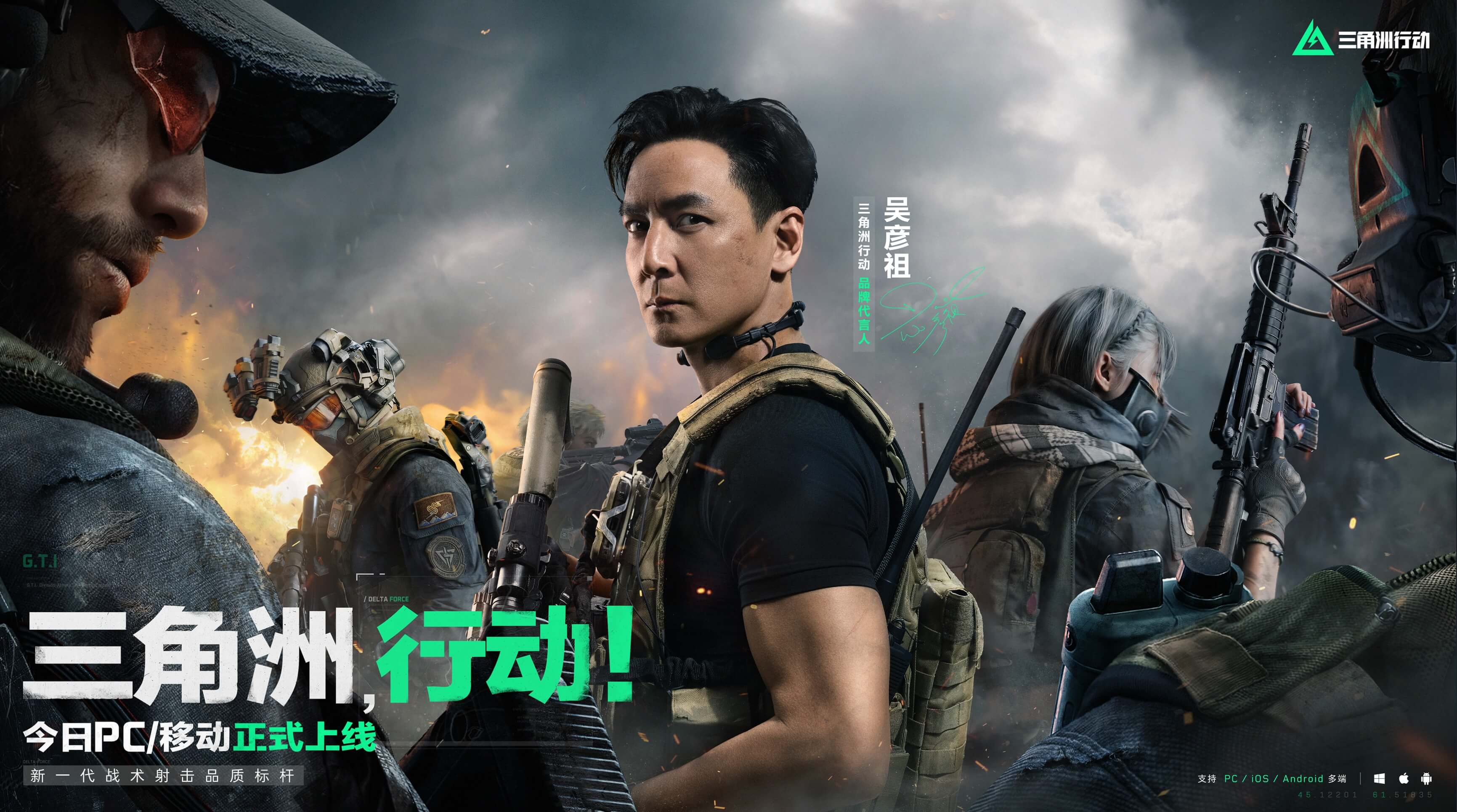 然降档